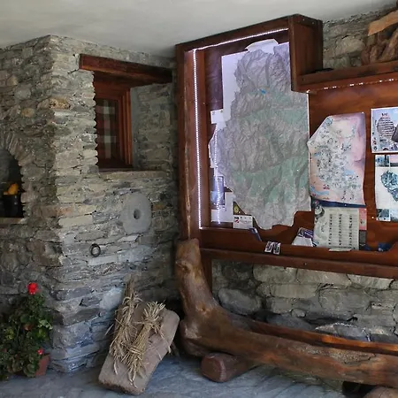 Apartment Casa Luna